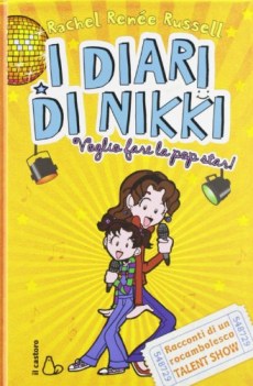 diari di nikki voglio fare la popstar