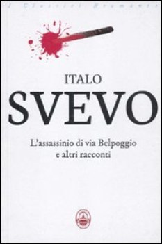 ASSASSINIO DI VIA BELPOGGIO