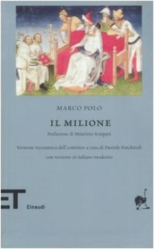 milione (vers. in italiano moderno)