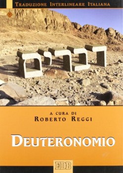 deuteronomio (reggi roberto cur.)