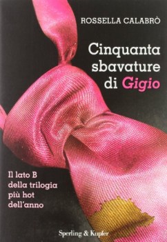 cinquanta sbavature di gigio