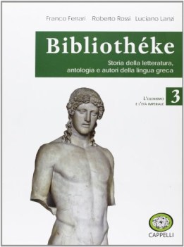 bibliotheke 3 greco, letteratura