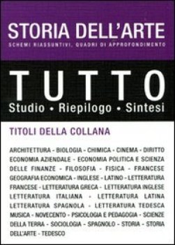 tutto storia dell\'arte VEDI 9788841870075