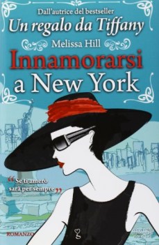 innamorarsi a new york