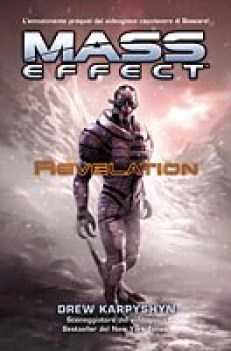 mass effect: revelation