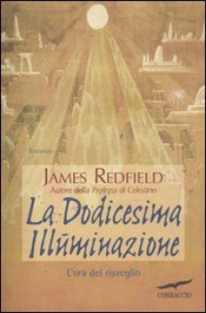 dodicesima illuminazione