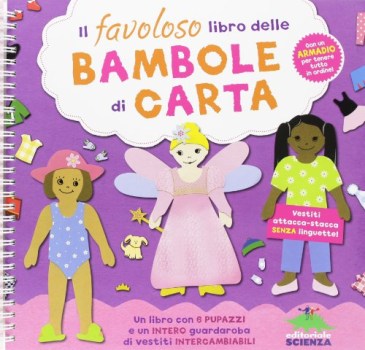 favoloso libro delle bambole di carta