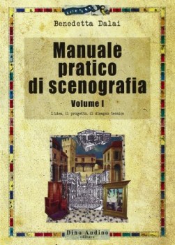 manuale pratico scen. 1 NON DISPONIBILE