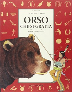 orso che si gratta (esaurito)