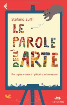 parole dell\'arte