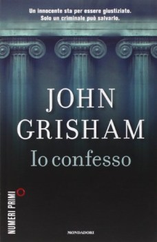 io confesso (fuori catalogo)