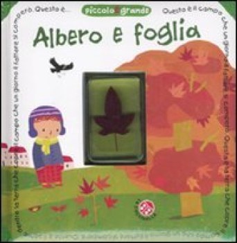 albero e foglia