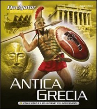 antica grecia navigator