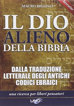 dio alieno della bibbia