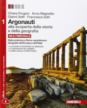 argonauti 1 +eb storia biennio lic e 1 mg