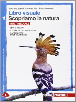 scopriamo la natura 1 visuale scienze scuola media