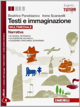 testi e immaginazione narrativa