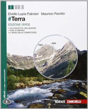 terra ed.verde ATT(2014 e 2015) vedi 9788808269324