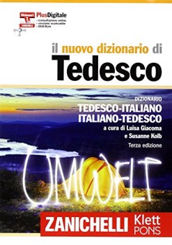 dizionario tedesco-ital.tedesco MAGGIORE+dvd