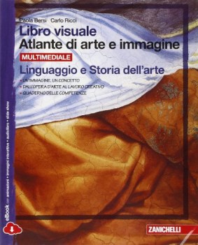 atlante di arte e immagine +lab. +quad. educazione artistica