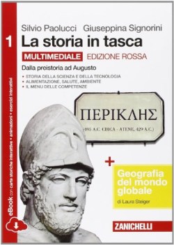 storia in tasca ed.rossa 1 +geografia+eb storia biennio lic e 1 mg