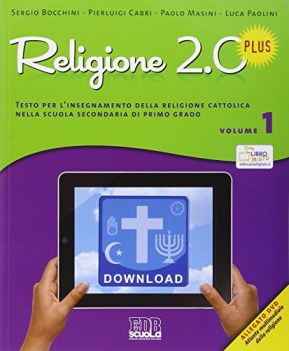 religione 2.0 plus +dvd religione