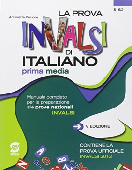 prova invalsi di italiano x 1 media libri temi