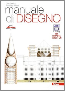 manuale di disegno +lab. arte,disegno,grafica