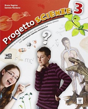 progetto scienze 3 scienze scuola media