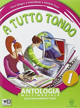 a tutto tondo 1 +strumenti +mito +dvd sc.media