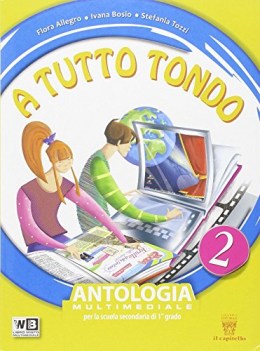 A tutto tondo 2 +strumenti +lett. +dvd