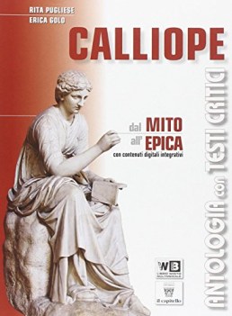 calliope, dal mito all\'epica +dvd italiano, antologia bn