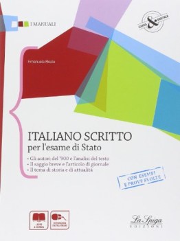 italiano scritto per l\'esame di stato