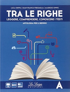 tra le righe a italiano, antologia bn