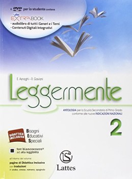 leggermente 2 +competenze 2 +lett. +dvd italiano, antologia media