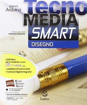 tecnomedia smart (5t) +dvd educazione tecnica