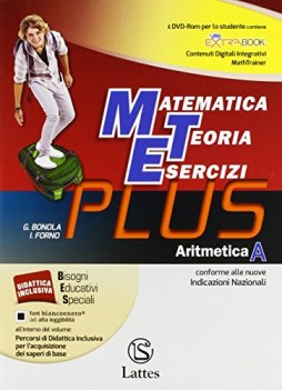 matematica teoria esercizi plus aritm A (4t)