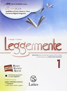 leggermente 1 +dvd italiano, antologia media