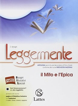 leggermente mito e l\'epica