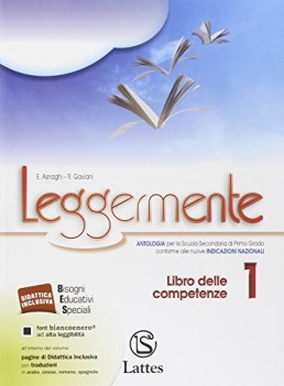 leggermente competenze 1