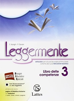 leggermente, competenze 3 italiano, antologia media