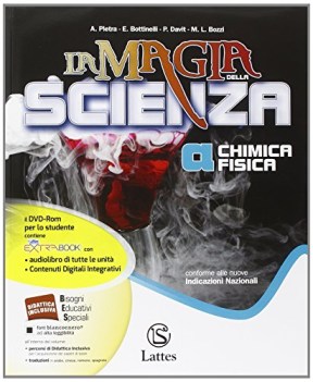 magia della scienza A +dvd +mi preparo scienze scuola media