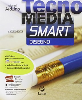 tecnomedia smart disegno+dvd educazione tecnica