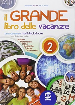 grande libro delle vacanze 2 libri vacanze