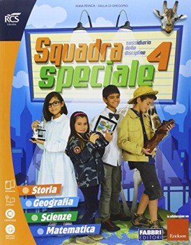 squadra speciale 4, suss.(3t) elementari