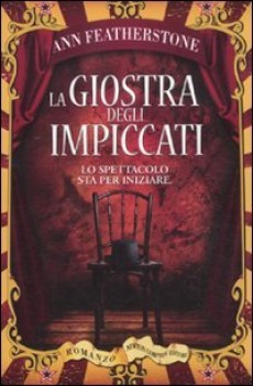 giostra degli impiccati