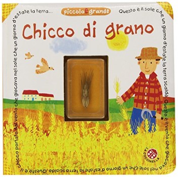 chicco di grano