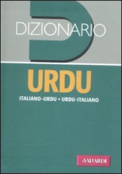 dizionario URDU tascabile