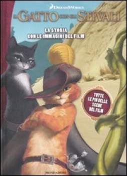 il gatto con gli stivali (storia con le immagini del film)