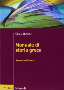 manuale di storia greca